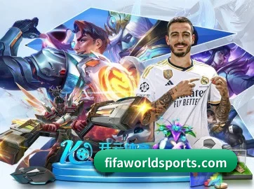 加入我们, 开启不一样的体育体验 | FIFA2026