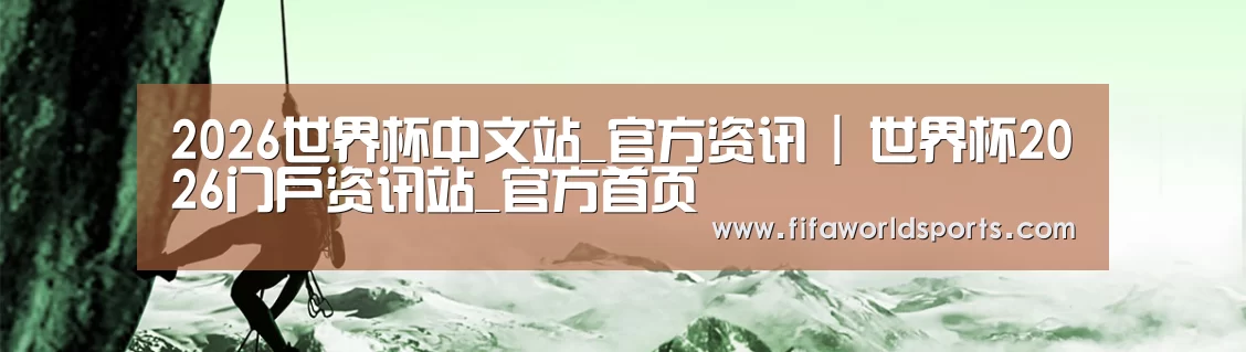 企业文化(图1) 企业文化(图1)