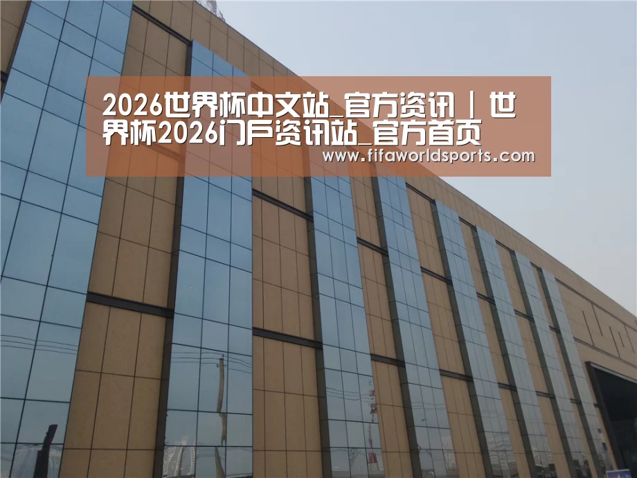 兰州银滩花园(图1) 兰州银滩花园(图1)
