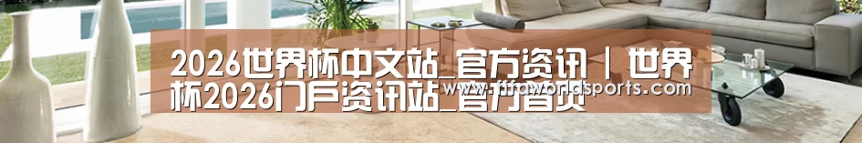 响应式中英双语建材展销网站模板