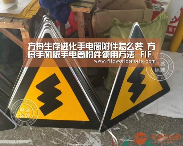 赛事数据